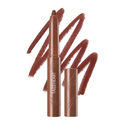 Last Day Buy 1 Get 1 Free Easy Glide Lip Liner ¡ª Creamy, Blendable Color with Smooth Application, Summervibes